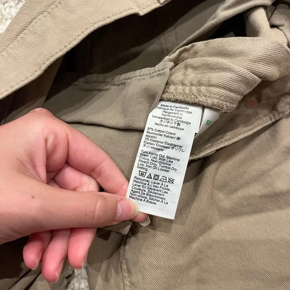 J Crew 484 Slim Fit Garment Dyed 5 Pocket Pant 31x32 Tan Preppy Classic Casual